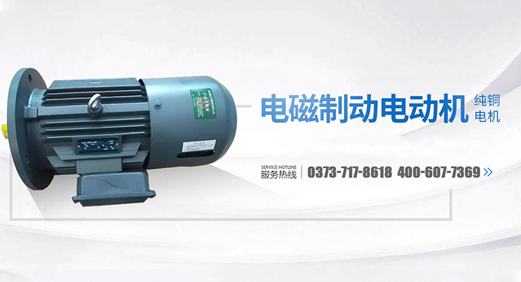 河南星之潤機械有限公司